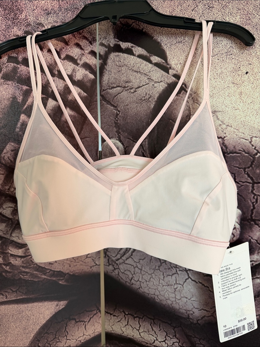 Lululemon Anew Bra